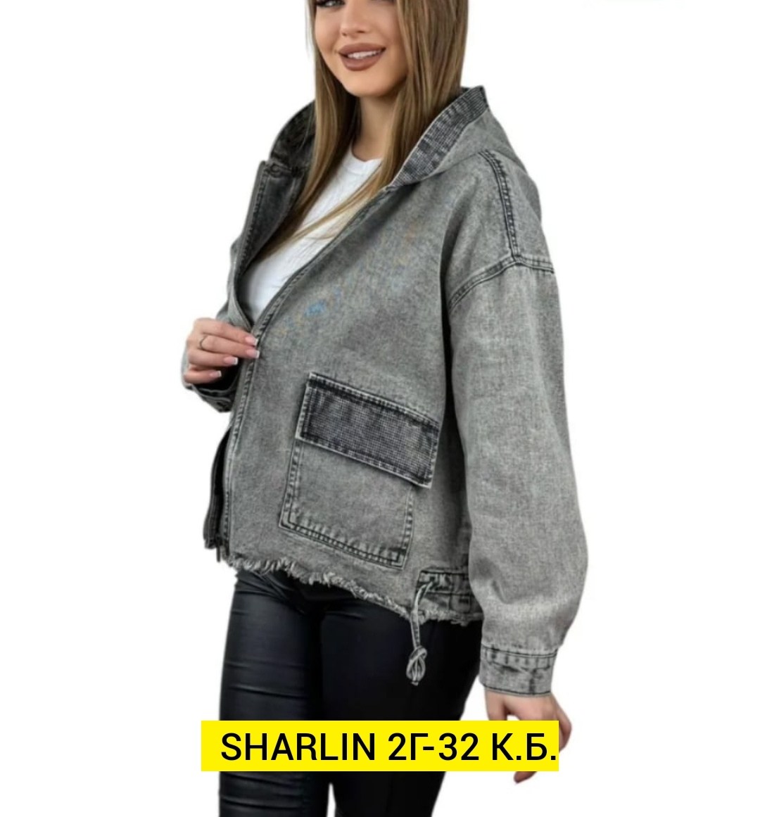 джинсовая куртка,женская джинсовая куртка,джинсовая куртка джинсовка бомбер sln 417455778,женская джинсовая куртка с капюшоном,куртка джинсовая с карманами