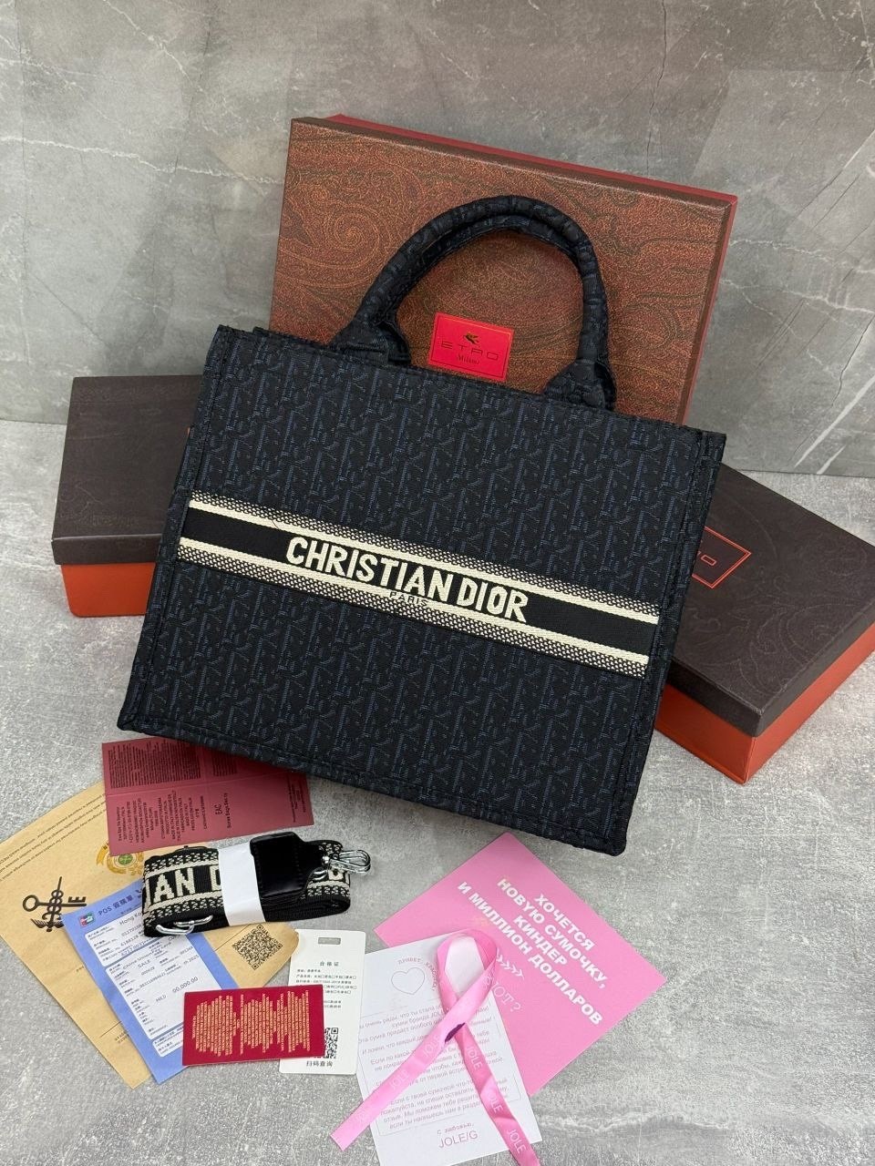 сумка шоппер диор,сумки диор,сумка шоппер кристиан диор,сумка шоппер dior,сумка christian dior