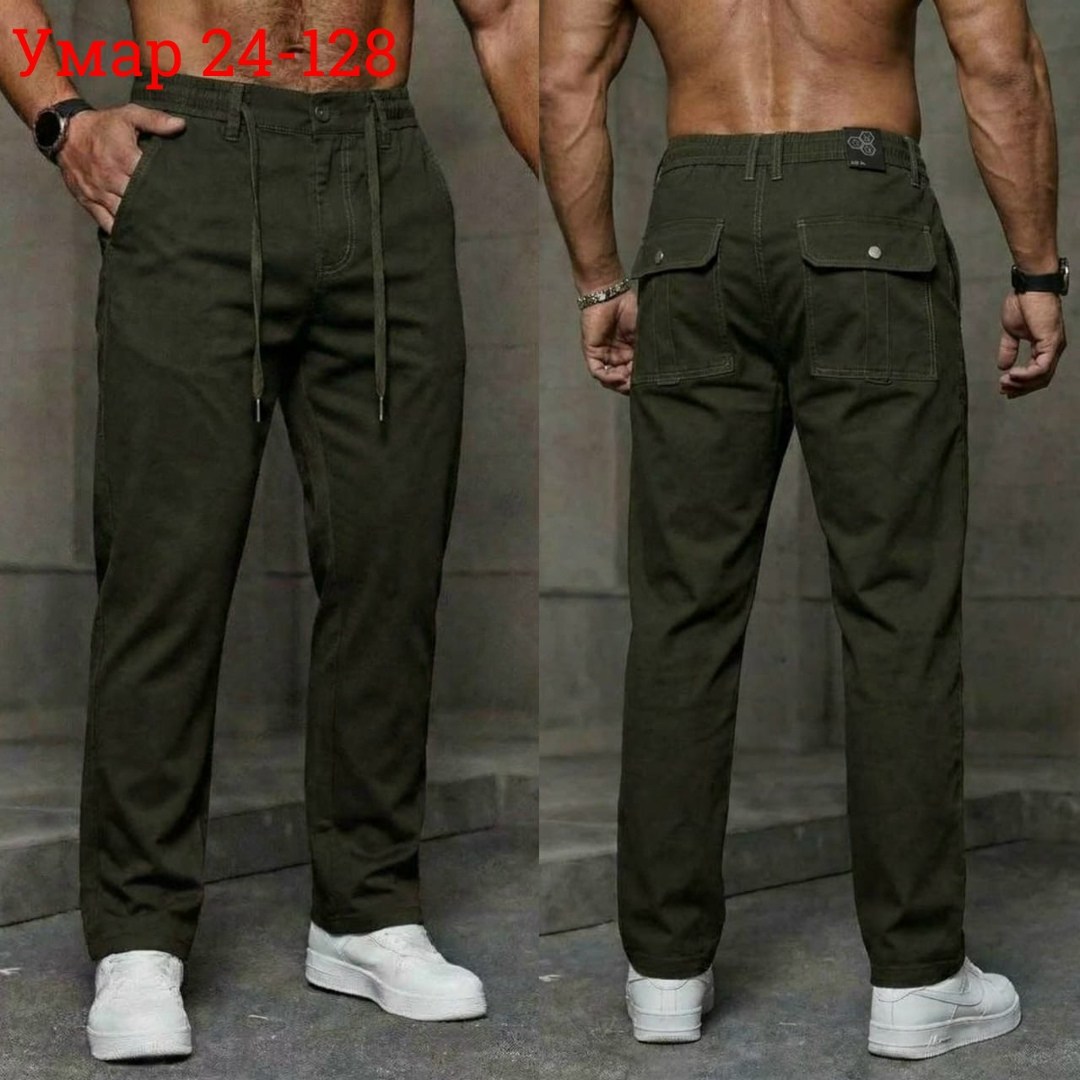 брюки мужские,брюки зауженные,брюки мужские прямые,брюки для мужчин,брюки классические