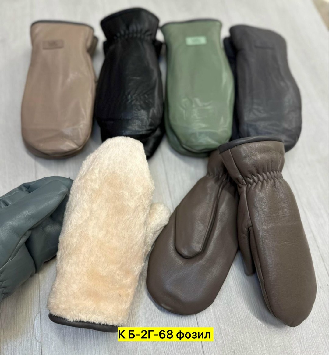 теплые перчатки,варежки кожаные,варежки женские,перчатки и варежки,женские перчатки