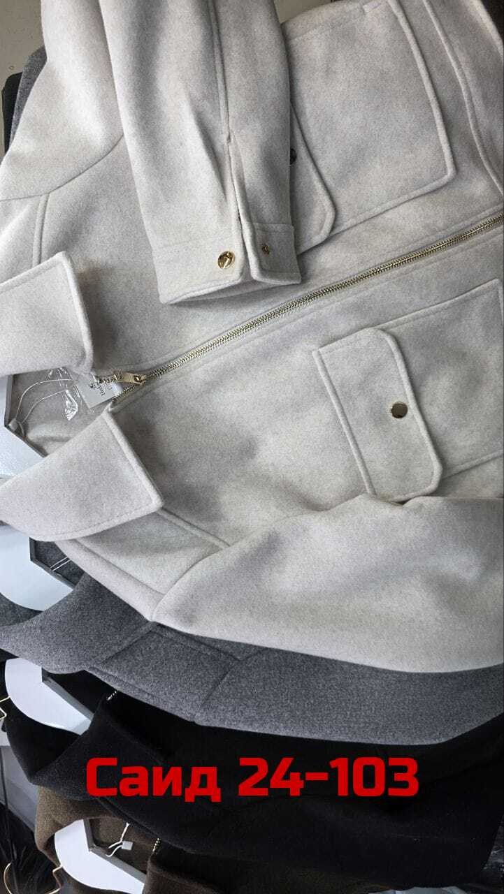 кожаная или драповая куртка,трендовая куртка женская,куртка,женская куртка,куртки