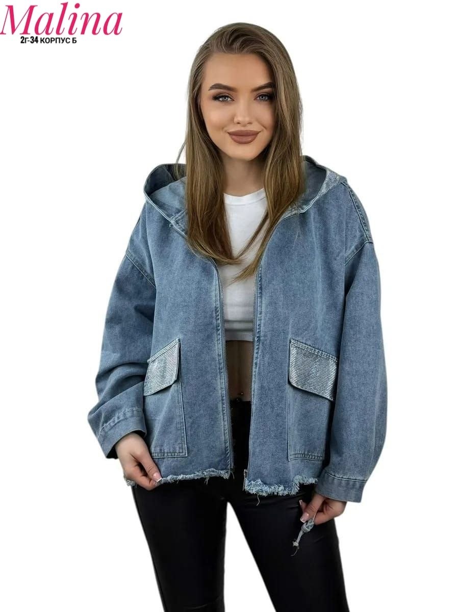 женская джинсовая куртка,джинсовая куртка,модные джинсовые куртки 2025 женские,джинсовая куртка с капюшоном,куртка джинсовая оверсайз
