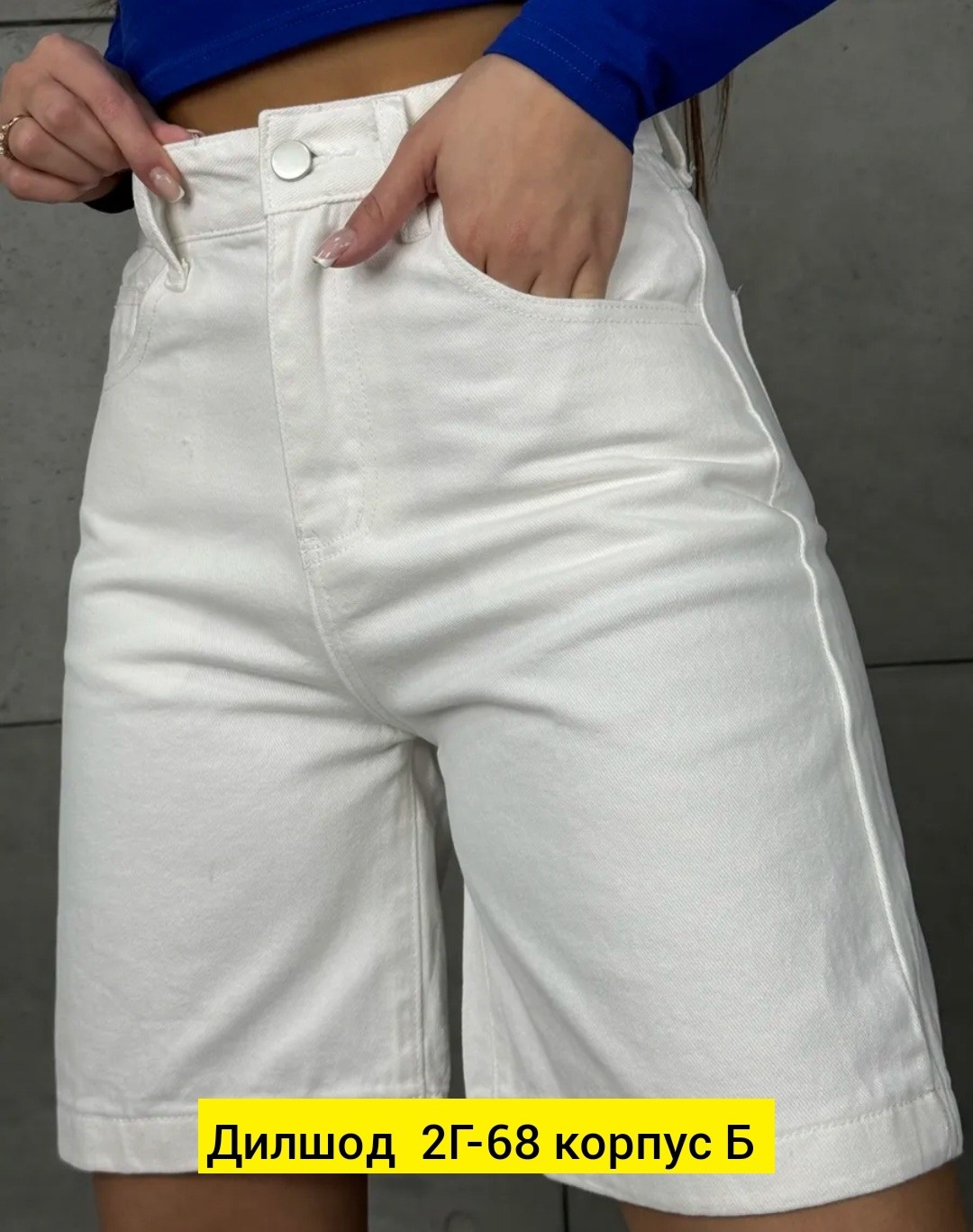 женские шорты,широкие шорты,повседневные шорты,шорты,свободные шорты