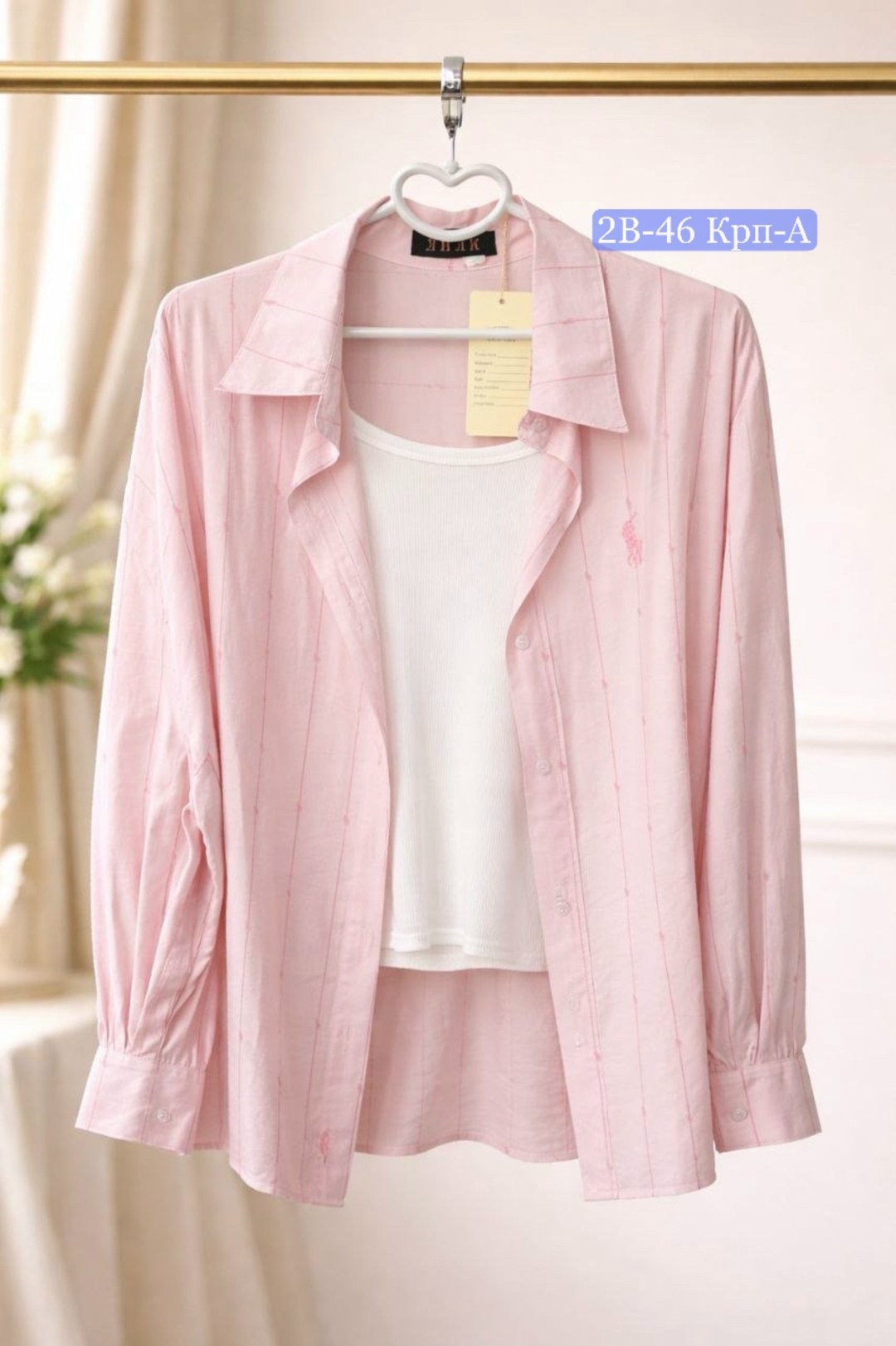 рубашка polo ralph lauren,повседневная рубашка,рубашка в полоску,рубашка,классическая рубашка