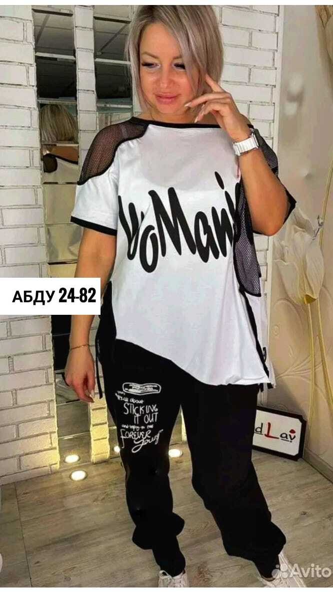 спортивные костюмы женские,костюм двойка женская,костюм двойка,костюм женские спортивные костюмы,женский спортивный костюм больших размеров