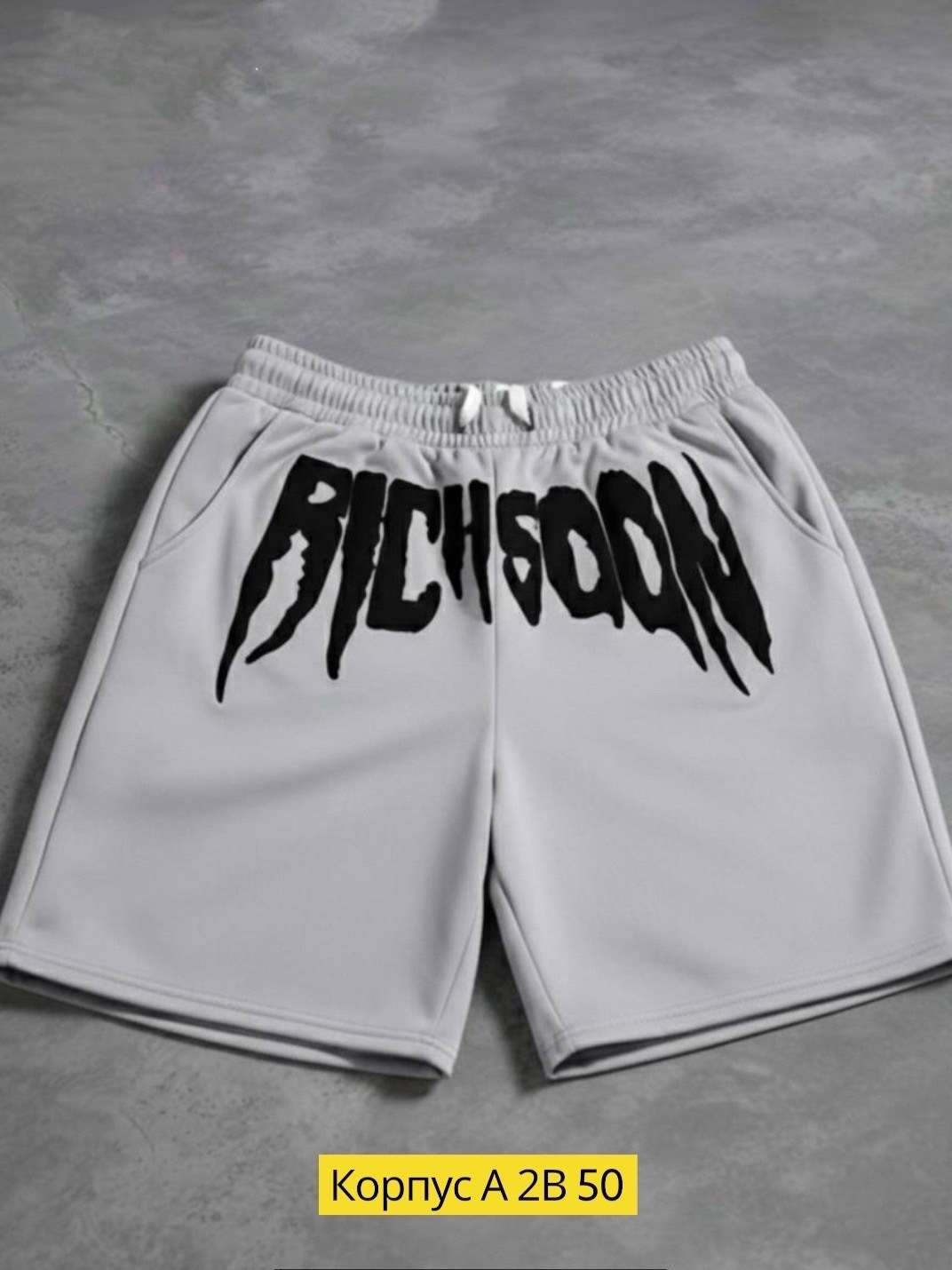 мужские шорты,мужские спортивные шорты,шорты для мужчин,шорты,спортивные шорты