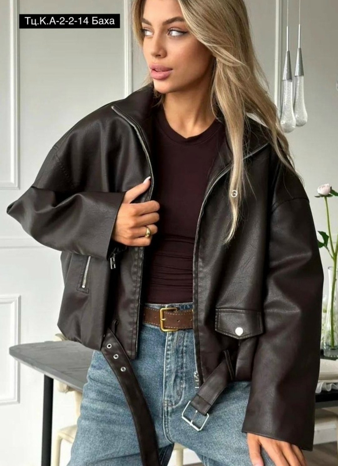 куртка кожаная косуха oversize,женская кожаная куртка,куртка кожаная,куртка бомбер,косуха куртка кожаная оверсайз chauzi
