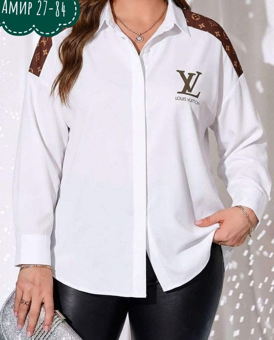 женская рубашка больших размеров,женская рубашка,блузка женская,стильная блузка,стильная рубашка