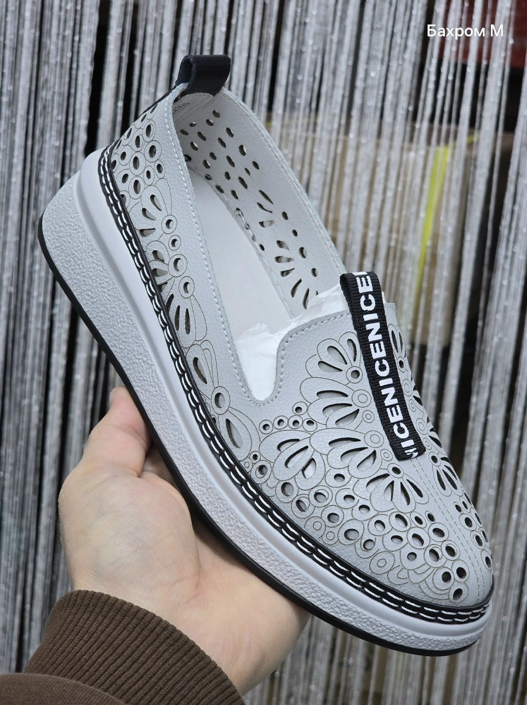 ,туфли женские,туфли женские летние, женская,туфли с перфорацией