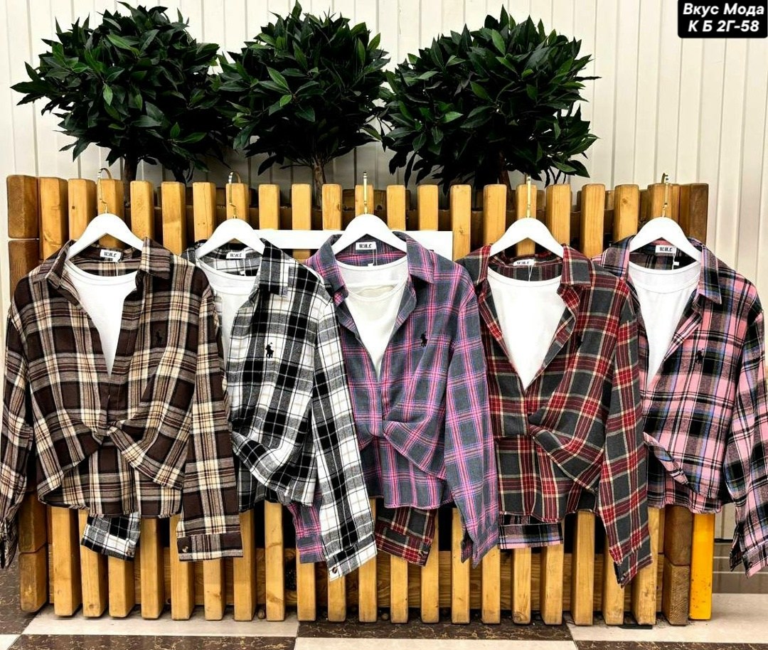 женская рубашка оверсайз в клетку,рубашка женская в клетку,рубашка в клетку оверсайз dd moda,рубашка в клетку