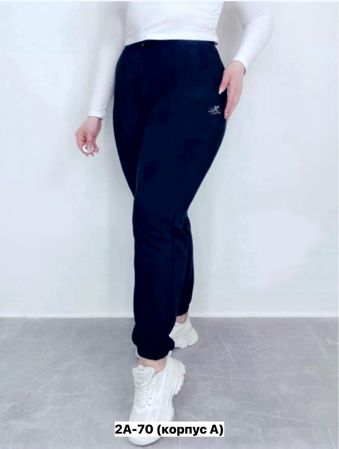 брюки спортивные женская,штаны женские спортивные,брюки женские на флисе,брюки штаны спортивные женские,женские брюки