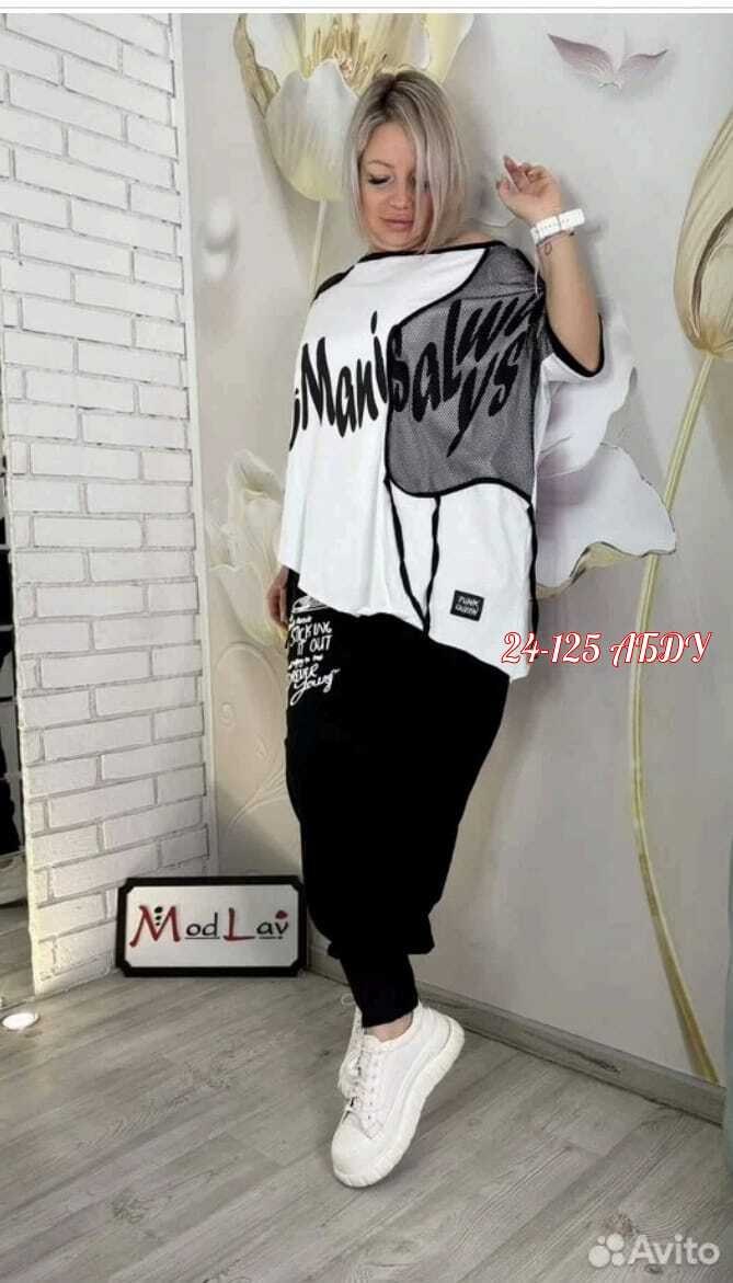 спортивные костюмы женские,женский спортивный костюм больших размеров,костюм двойка женская,костюм двойка,костюм женский