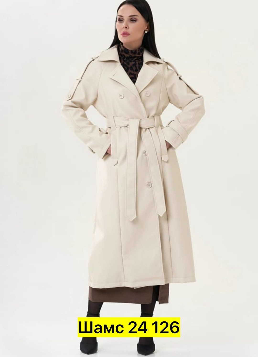 женские плащи,женские пальто,тренч пальто,тренч женский,оверсайз тренч