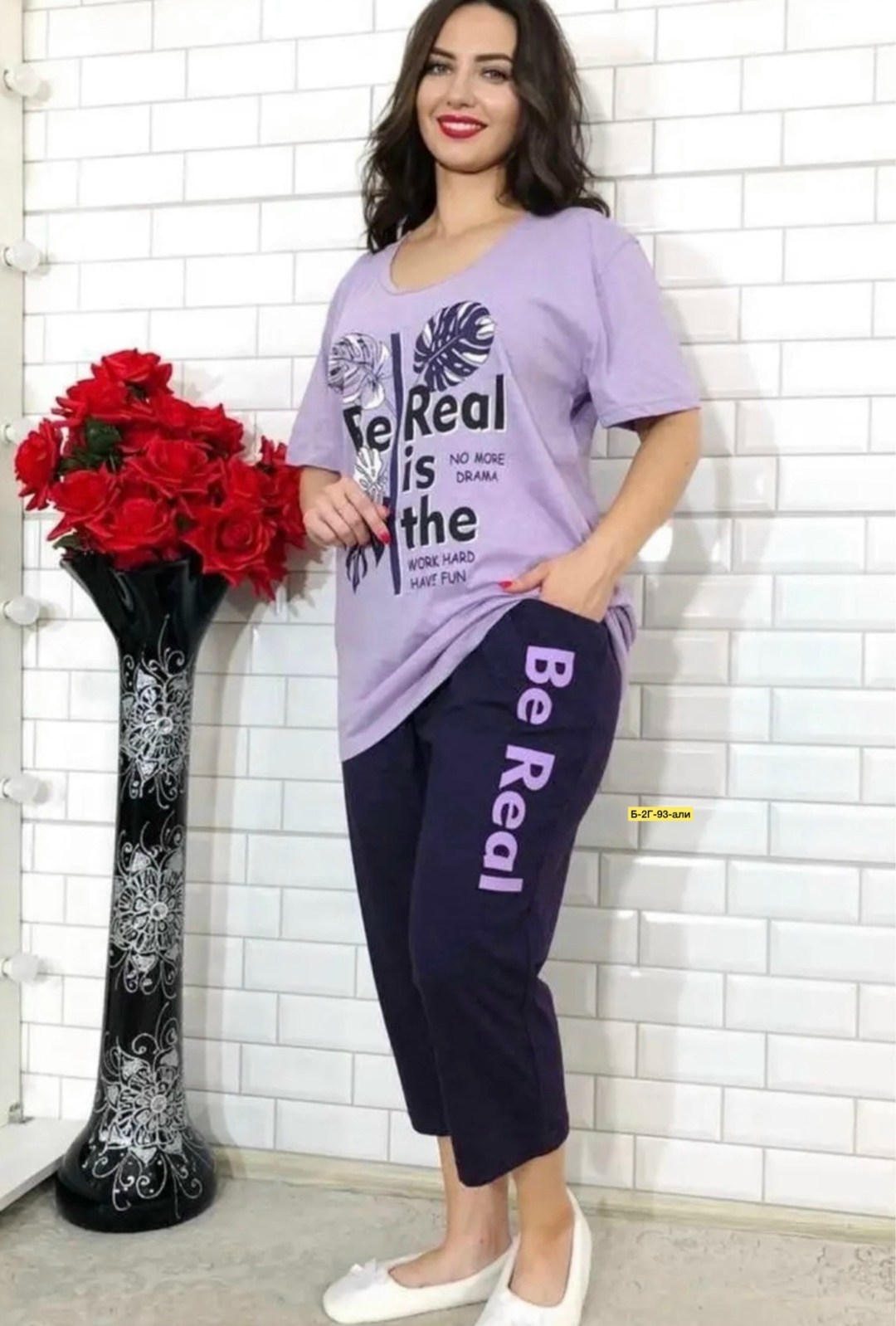 пижама больших размеров с бриджами,пижама женская с бриджами,пижама женская большие размеры,пижама с бриджами,пижама с бриджами большие размеры