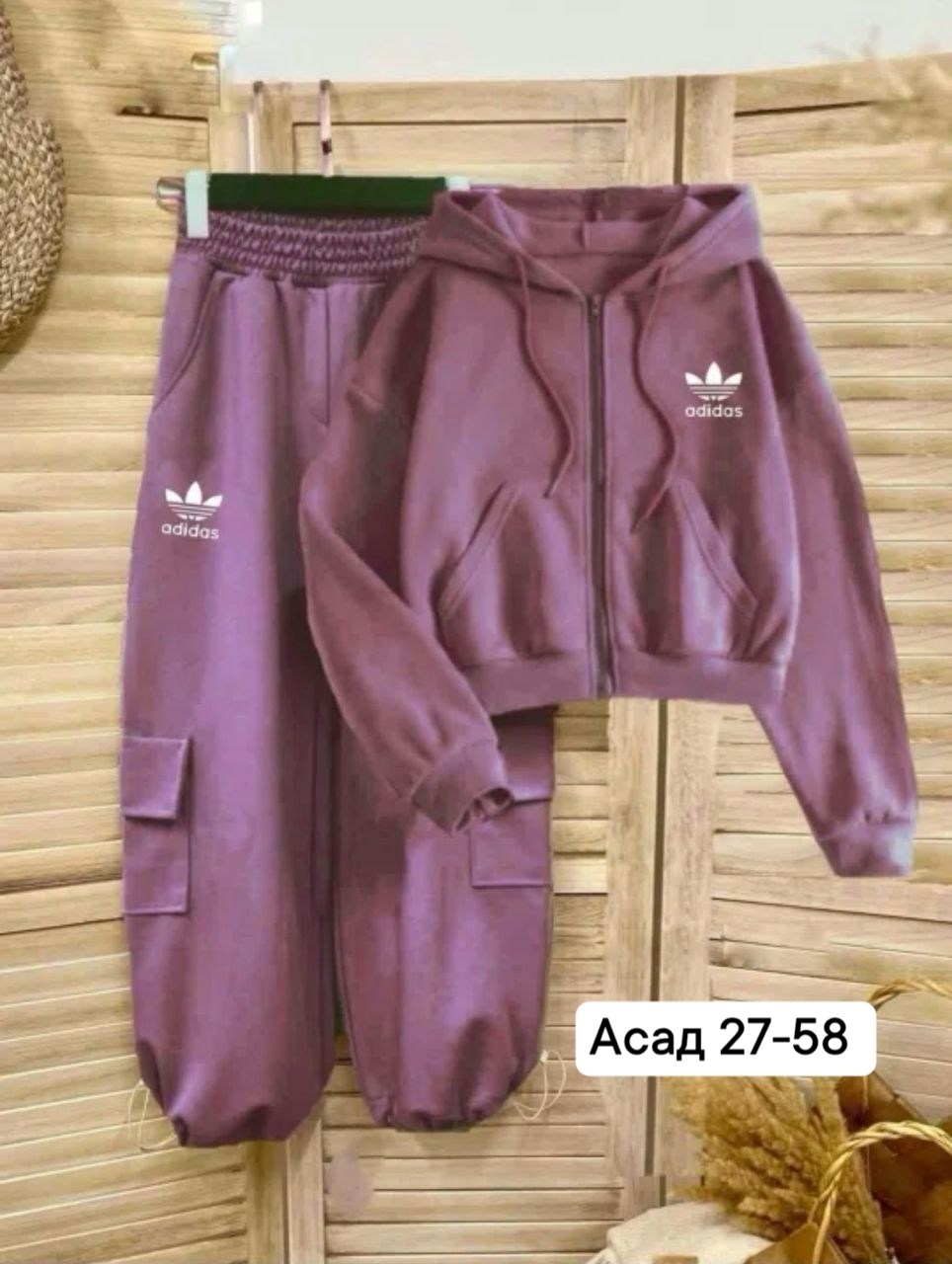 костюм женский спортивный на флисе,спортивные костюмы для девочек,спортивные костюмы женские,спортивные костюм,женский спортивный костюм adidas