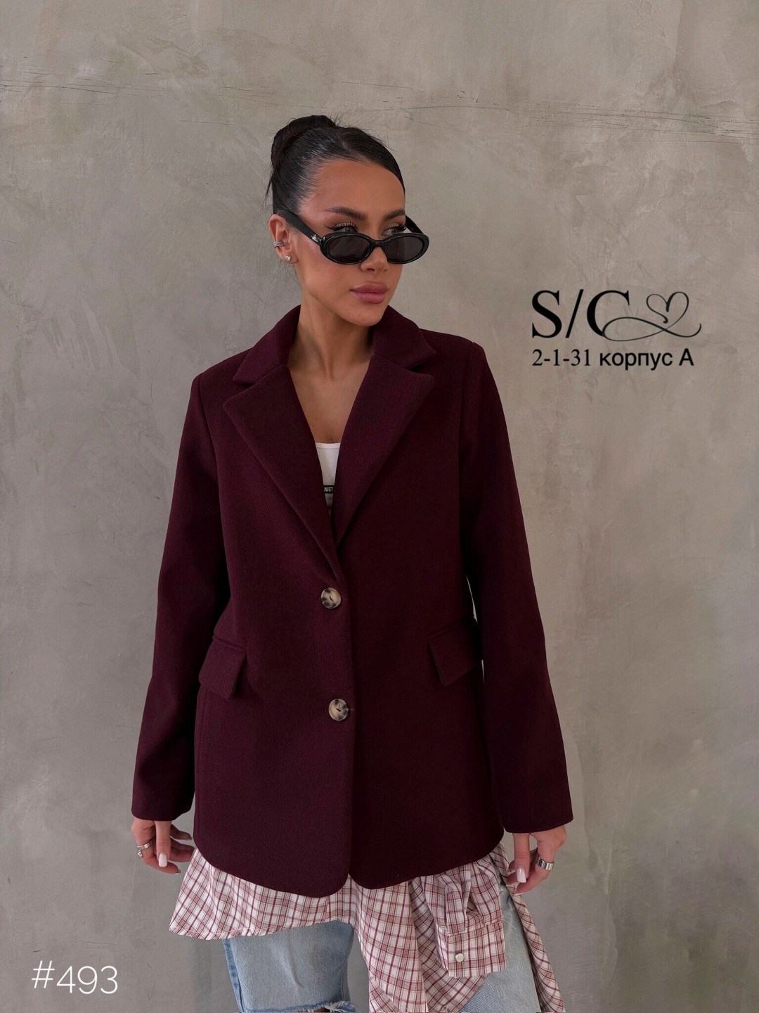 пиджак пальто,пиджак,пиджак женский,мода и стиль