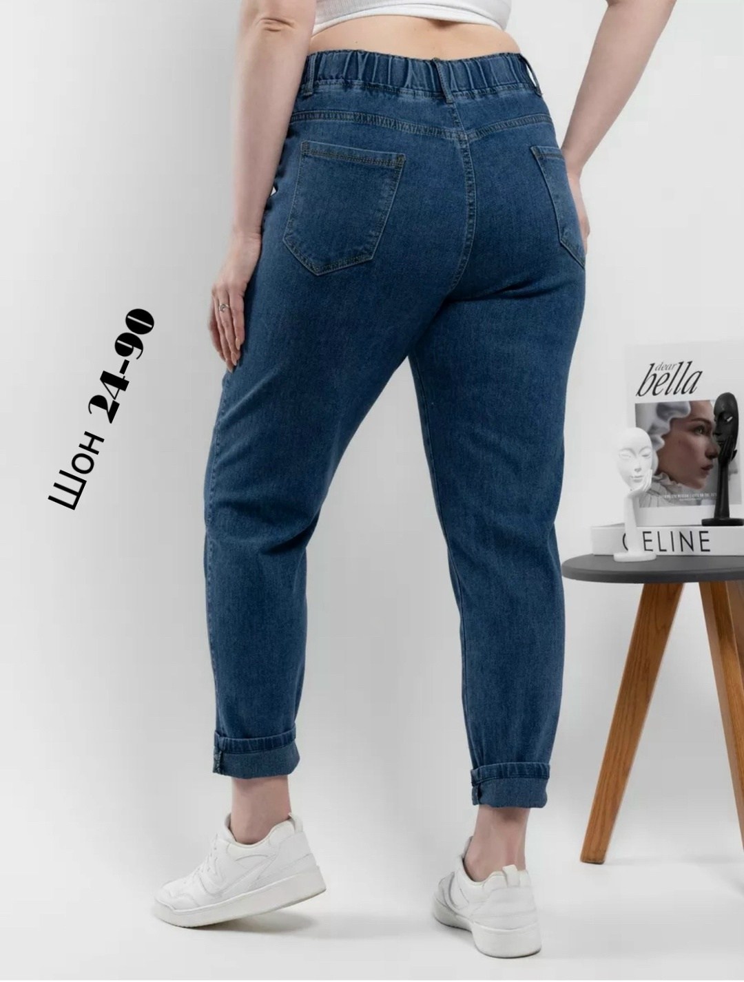 джинсы женские,джинсы на резинке женские,джинсы на резинке,джинсы мом,джинсы брюки