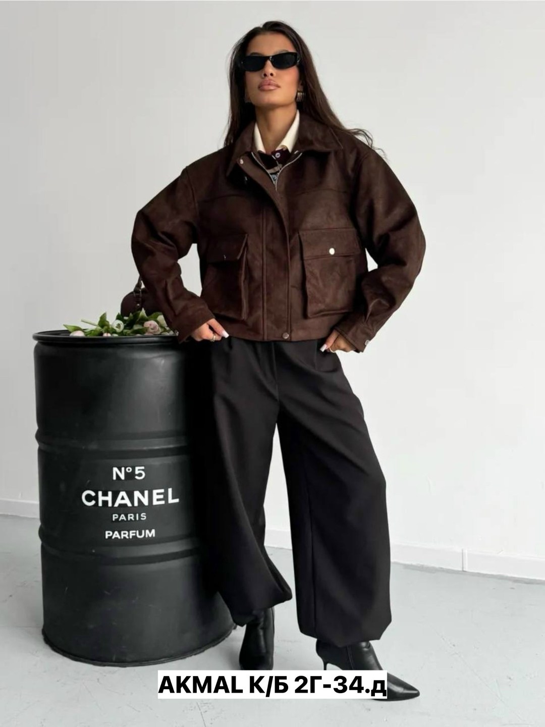 замшевая куртка,куртка замшевая женская,кожаные куртки,женская куртка,женская куртка из замши