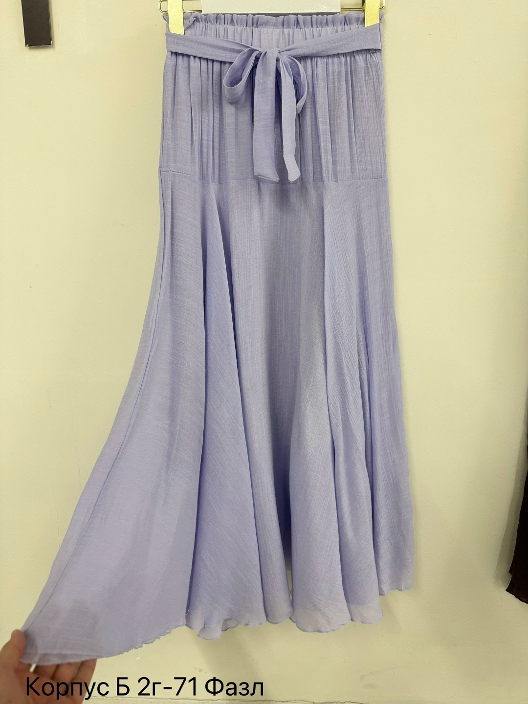 юбка женская,юбка женская черная,юбка,длинная юбка,юбка средней длины