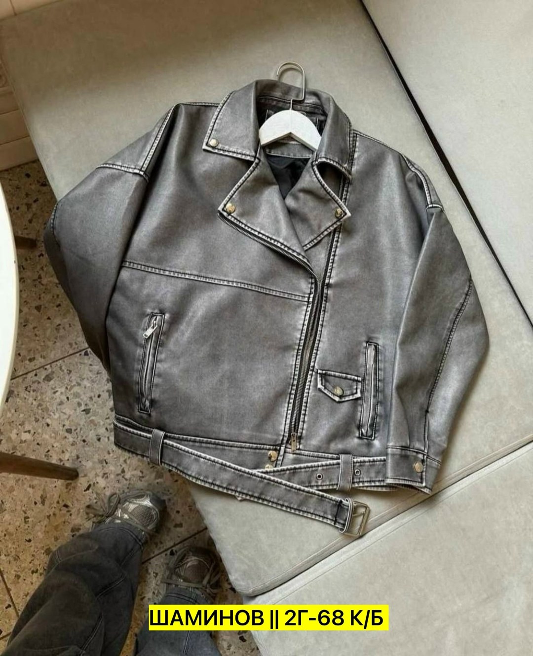 куртка косуха,куртка косуха кожаная женская,косуха эко,куртка кожаная косуха,куртка женская серая