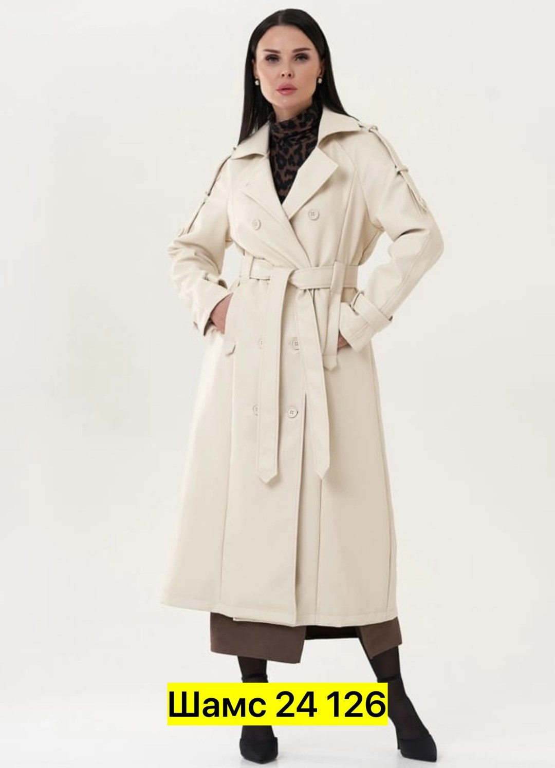 женские плащи,женские пальто,тренч пальто,тренч женский,оверсайз тренч