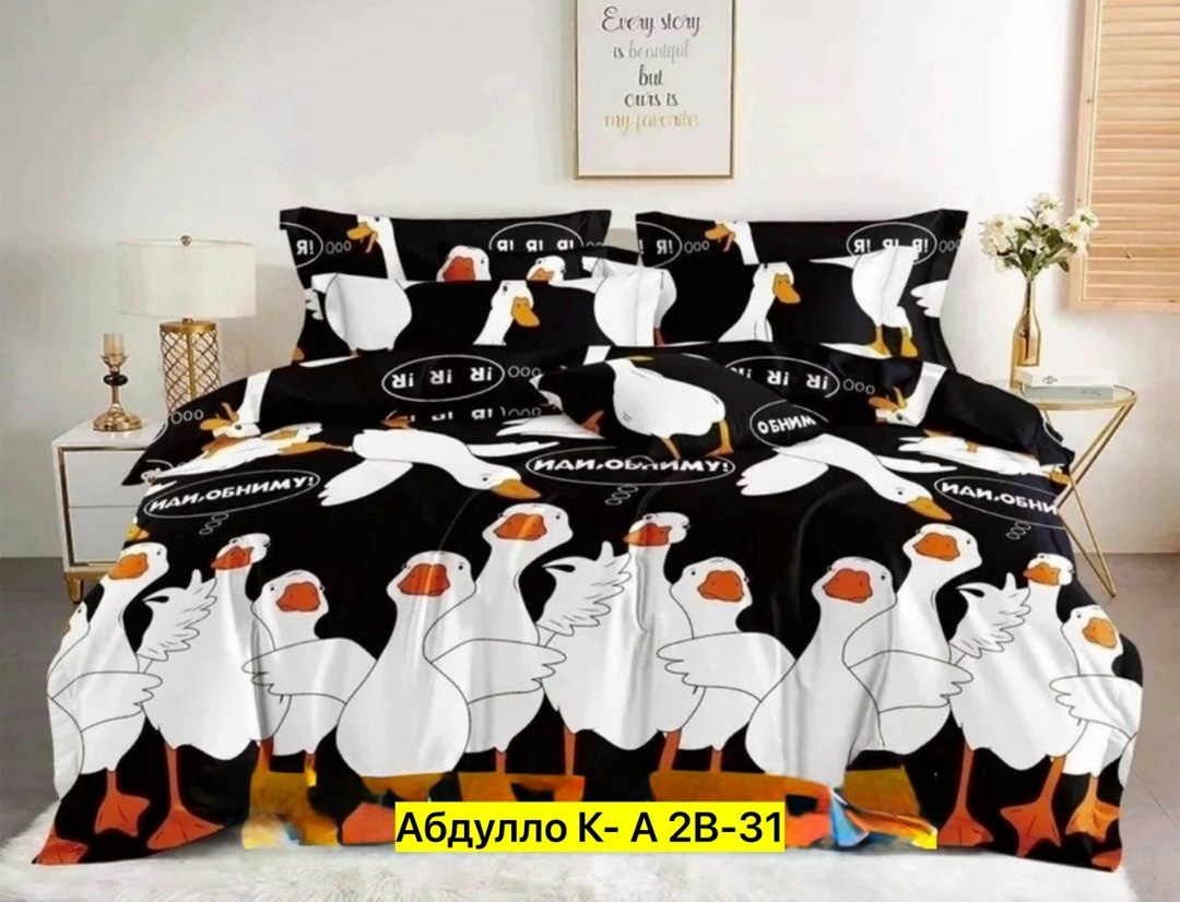 комплект постельного белья,постельное белье 1 5 спальное,комплект постельного белья 1 5 спальный,постельное белье 1.5 спальное 70х70 сатин гусь обнимусь md-500,постельно белье 2 спальное