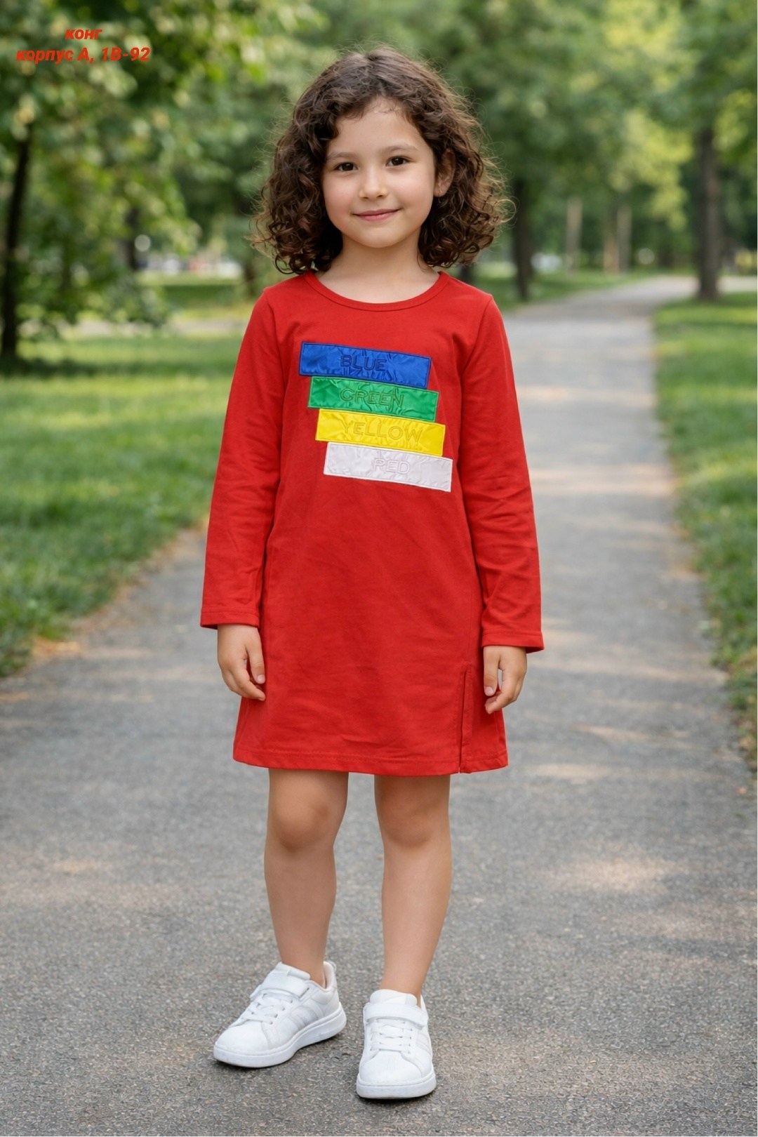 платья для девочек,платья детские,платье трикотажное для девочки,платье для девочки розовое,платья детские для девочек