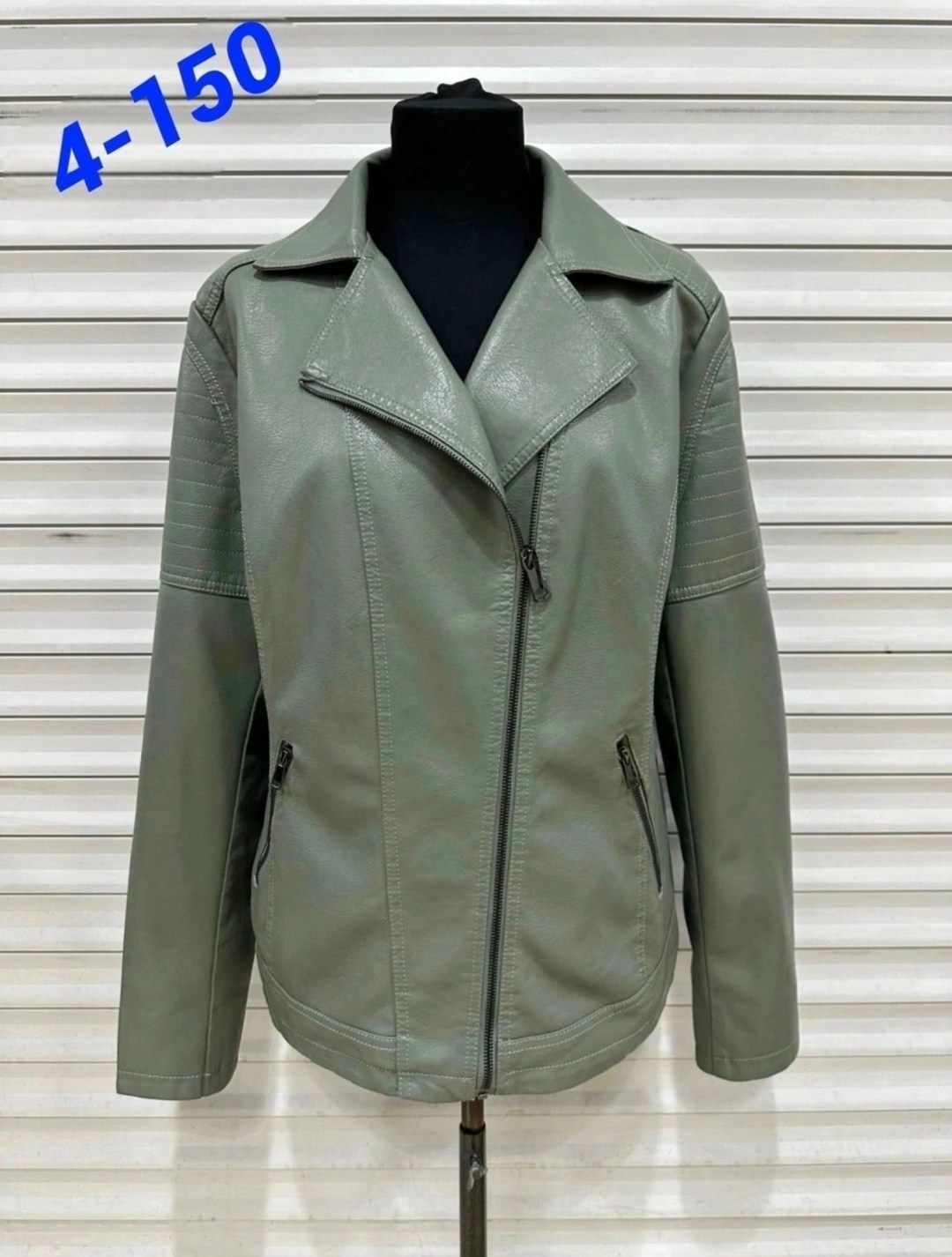 кожаная куртка женская,куртка кожаная,женская куртка,куртка,куртка косуха