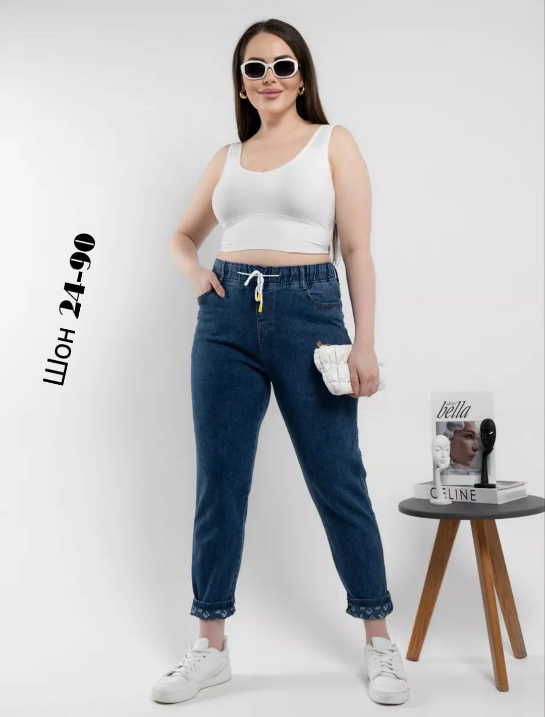 джинсы женские,джинсы на резинке женские,джинсы на резинке,джинсы мом,джинсы брюки