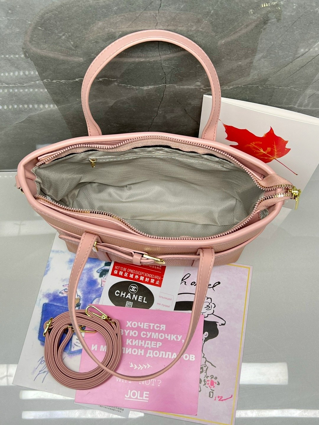 сумка,женская сумка,сумки для женщин,модная сумка,большие сумки