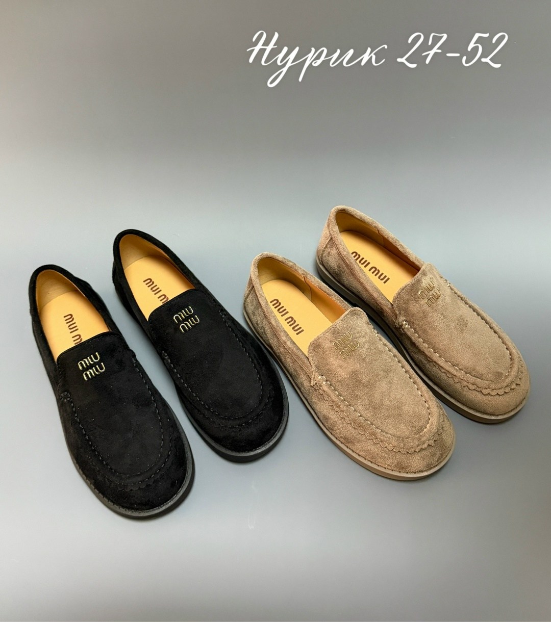 ,лоферы женские loro piana,женские мокасины,замшевые лоферы loro piana,лоферы loro piana