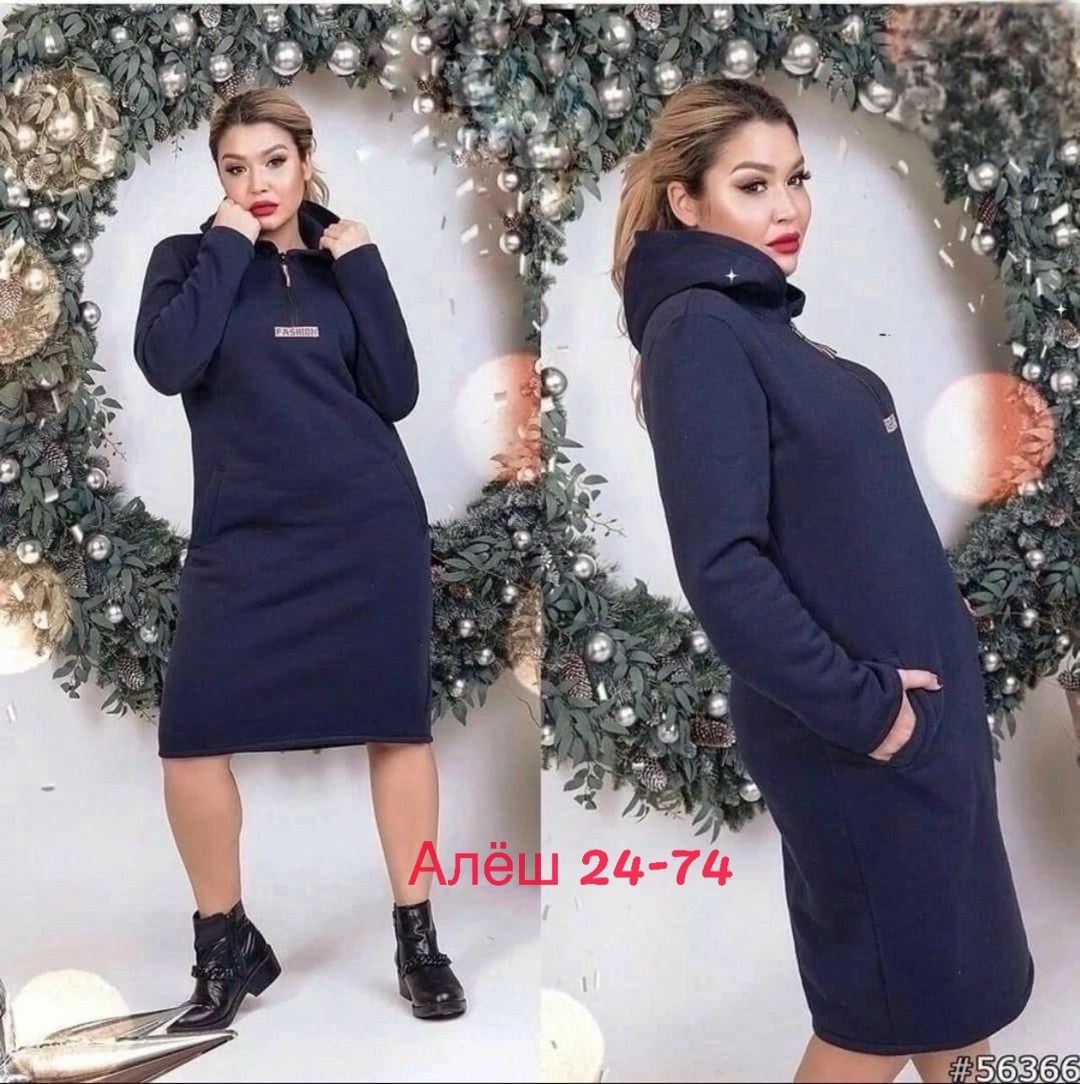платье теплое,платье флис,платья женские больших размеров,платье с капюшоном ,платье из флиса