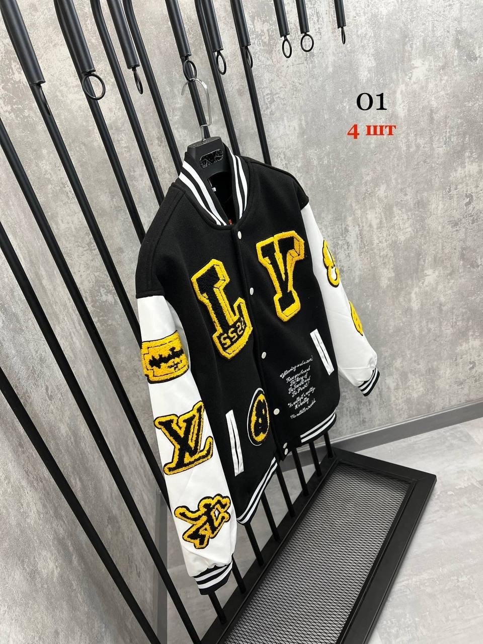 куртка бомбер,бейсбольная куртка,бомбер луи виттон варсити,мужская куртка бомбер,одежда бомбер