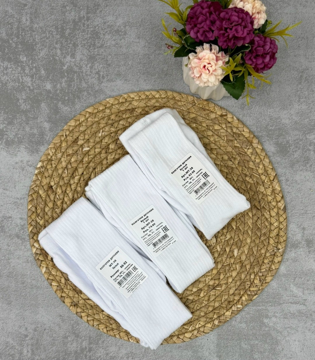 колготки детские,колготки детские белые,колготки белые,колготки белые детские хлопок,белые колготки для девочек