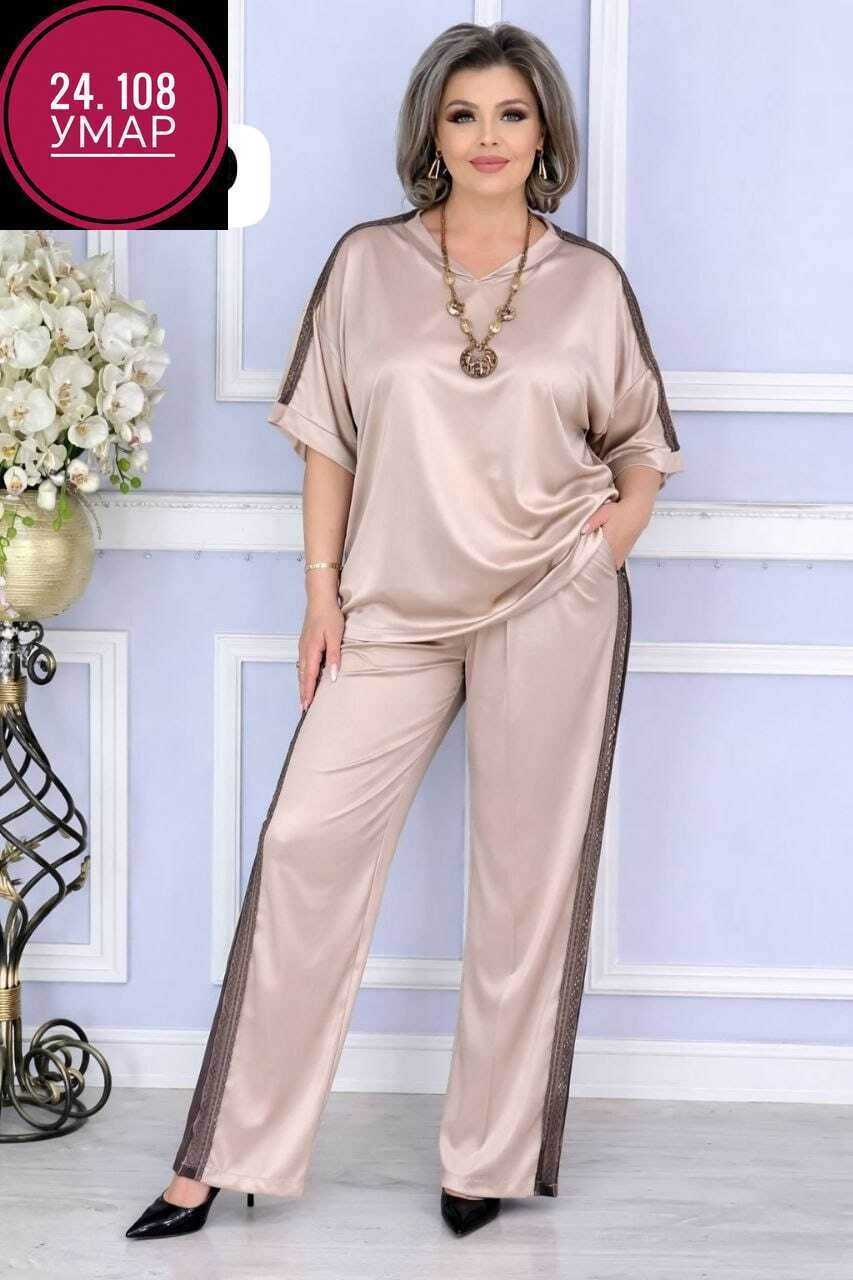 брючный комплект,брючной костюм,брючный костюм элегантный,костюм rumoda,костюм с брюками