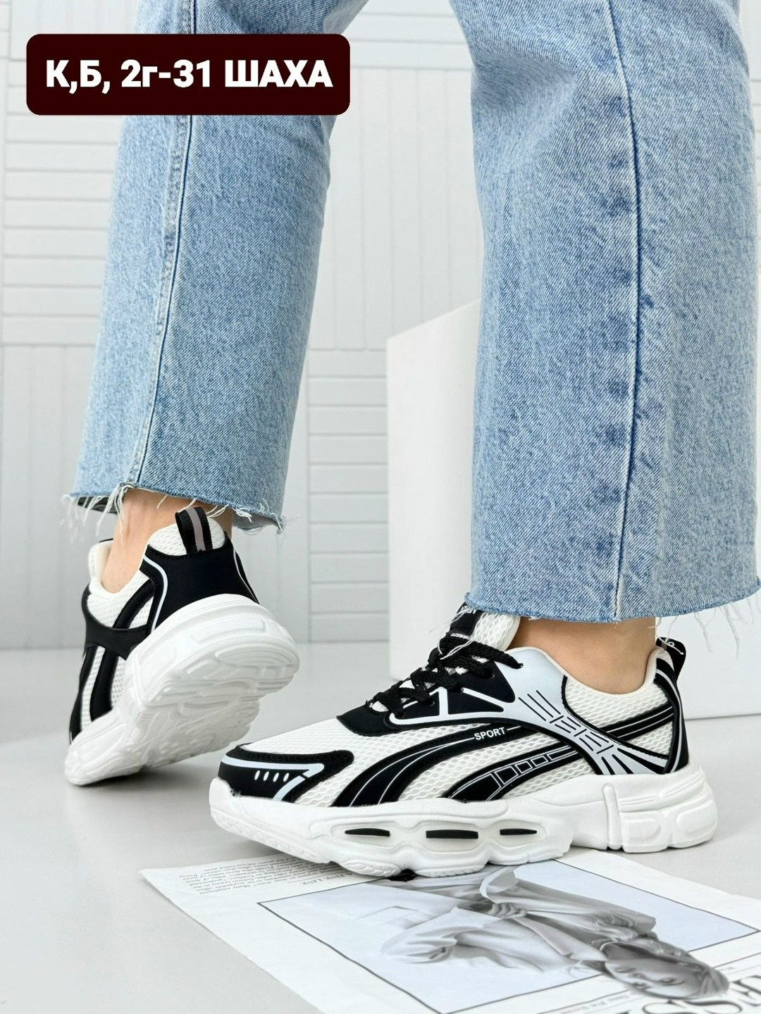 кроссовки женские,кроссовки,кроссовки original ouqidageni,,кроссовка