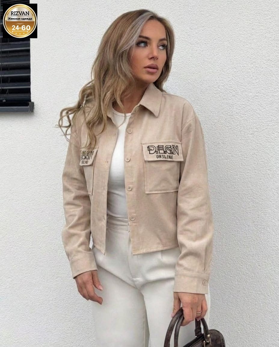 рубашка женская джинсовая,рубашка женский,рубашка куртка джинсовая,куртка джинсовая,рубашка куртка женская