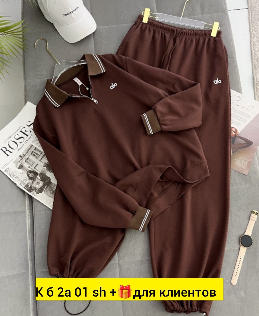 спортивный женский костюм,спортивный костюм двойка,спортивный костюм,трикотажные костюмы,спортивный костюм спортивные костюмы