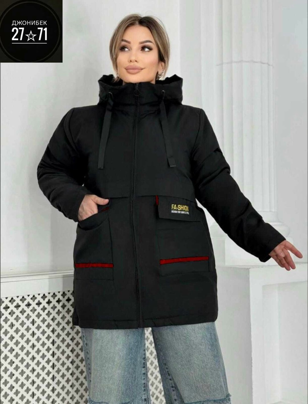 зимние куртки,удлиненная куртка,куртка демисезонная,куртка,теплая куртка
