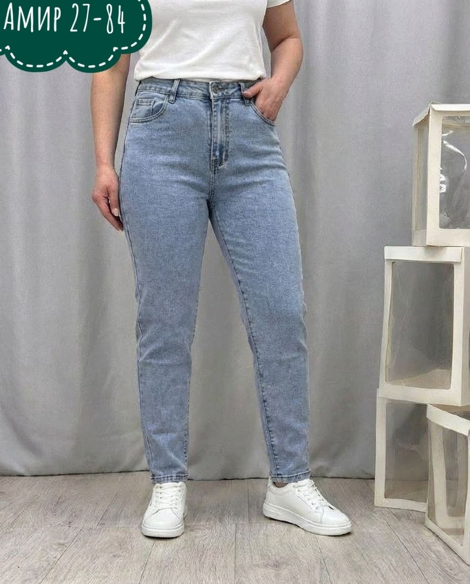 джинсы мом,джинсы женские,джинсы,женские джинсы мом,модные джинсы