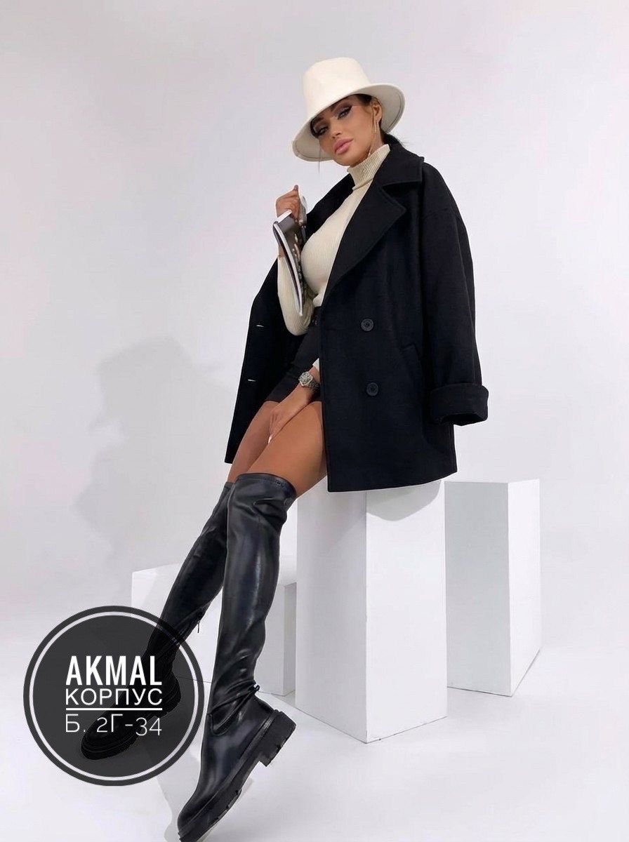 пальто полупальто,пальто женские,полупальто,демисезонное пальто женское,пальто женское бежевое