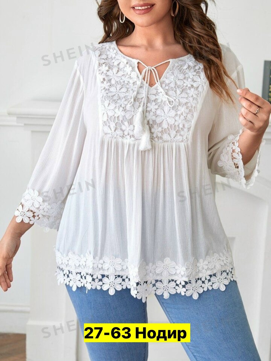 блузка кружевная,блузка с кружевной отделкой,блузка в стиле бохо,летняя блузка,блузка удлиненная