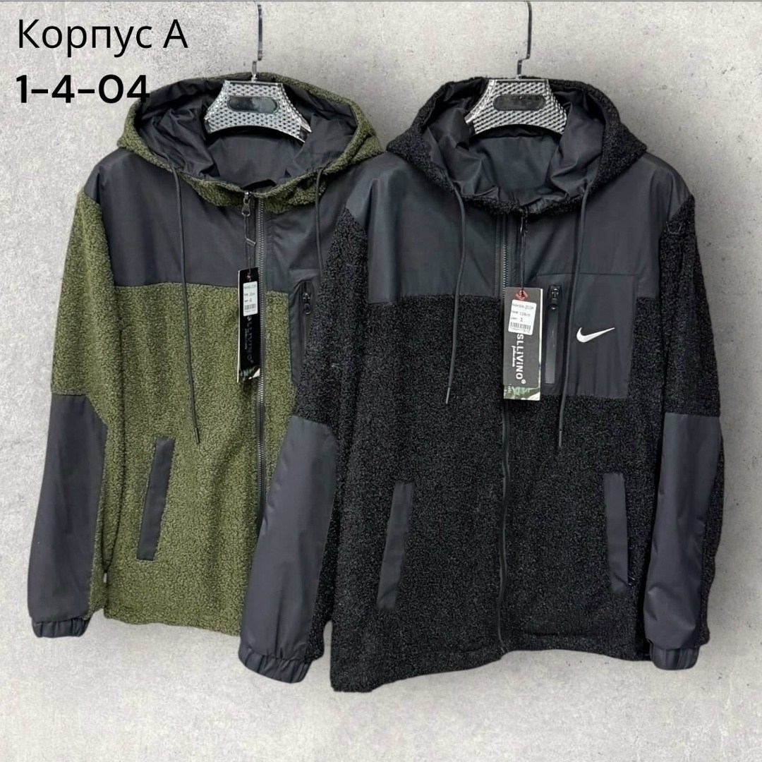 куртка двухсторонние,куртка на флисе,куртка двусторонняя,куртка