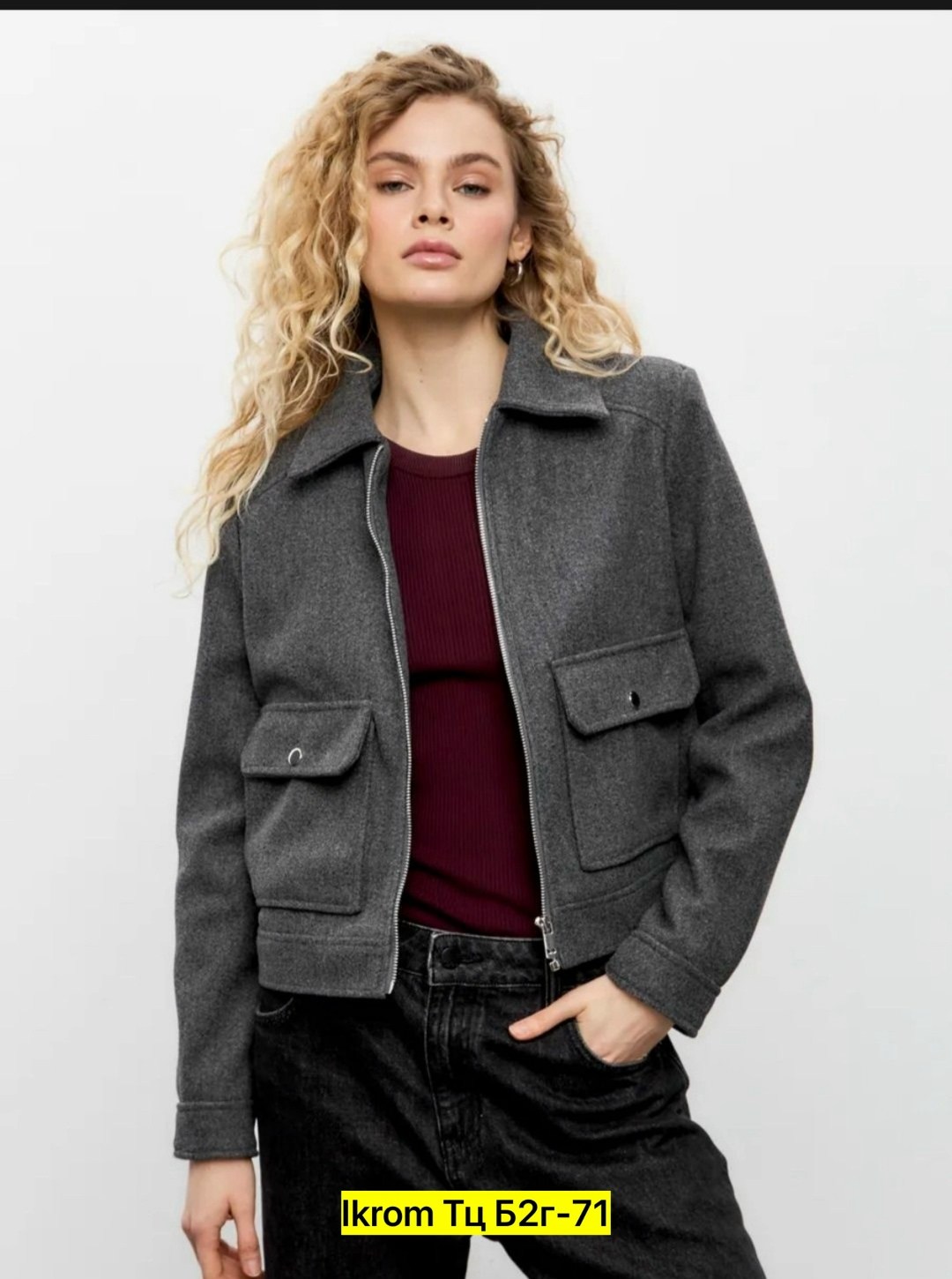повседневная куртка,куртка женская,стильная куртка,куртка модная,косуха куртка