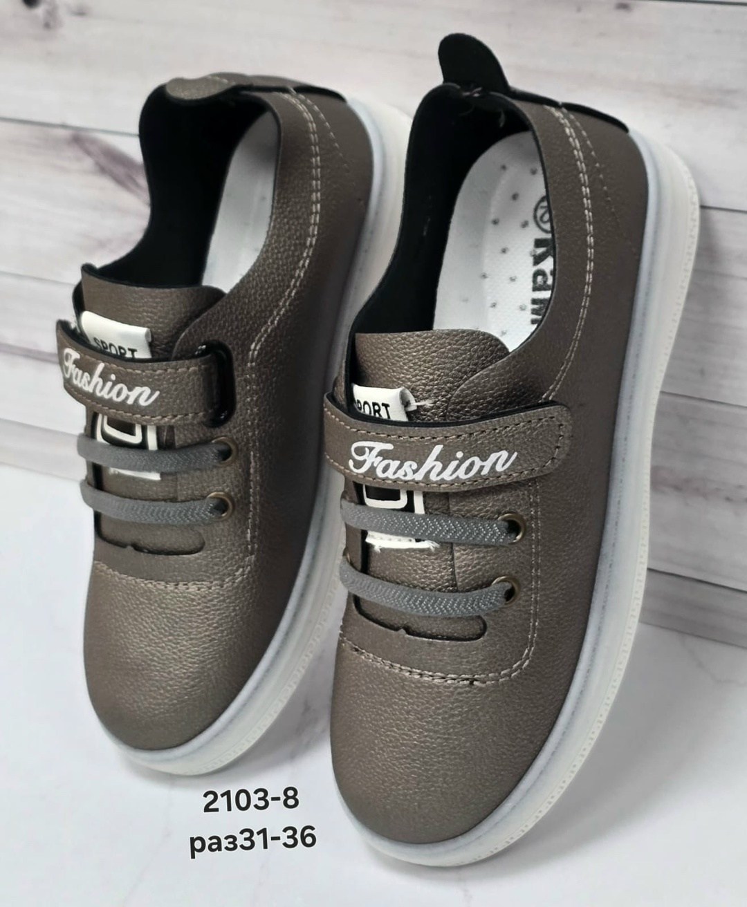 ,кеды женски,женские кеды,кеды женские летние,обуви