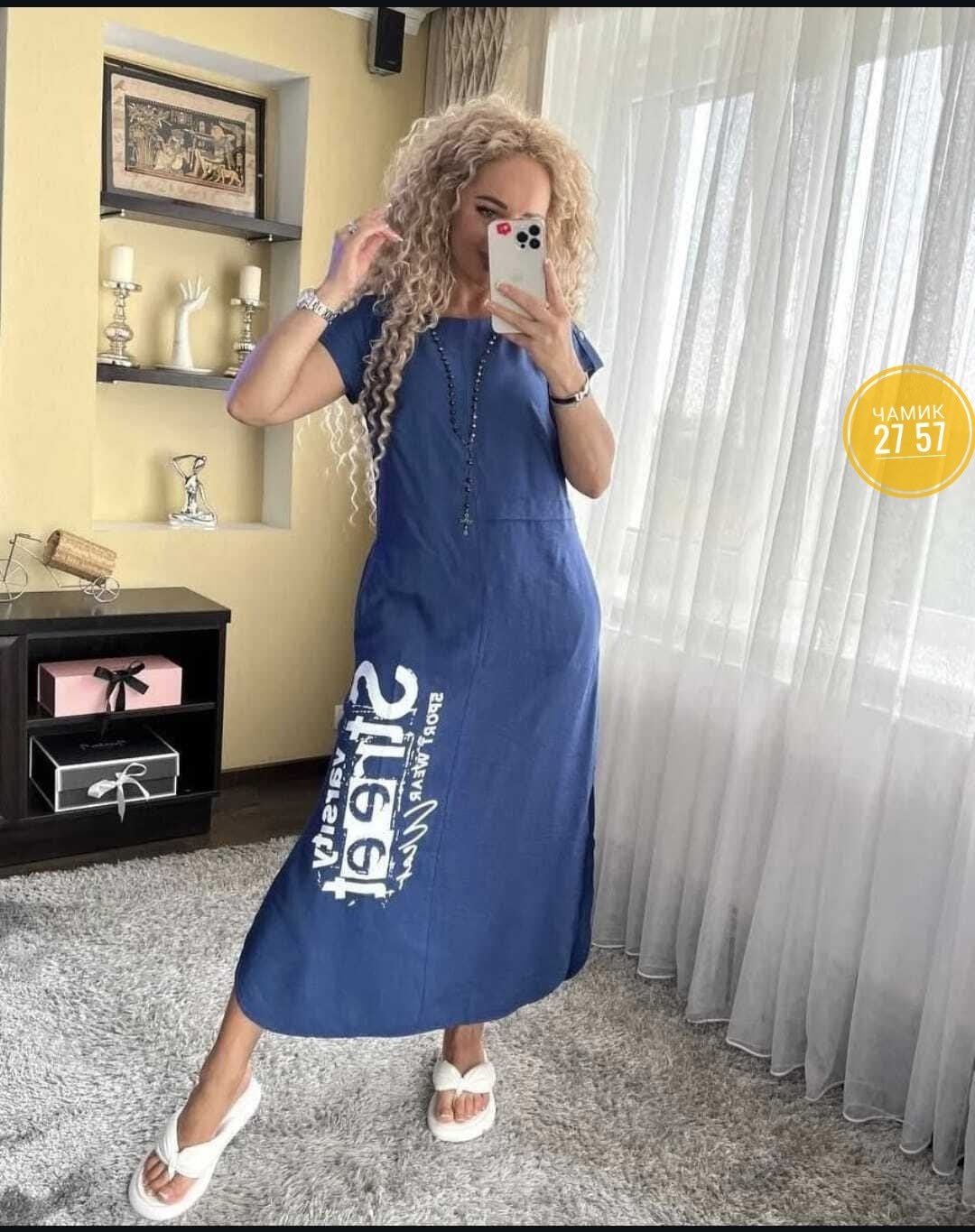 длинное трикотажное платье,платье женской,платье летнее женское,сарафан женский платье,платье летнее