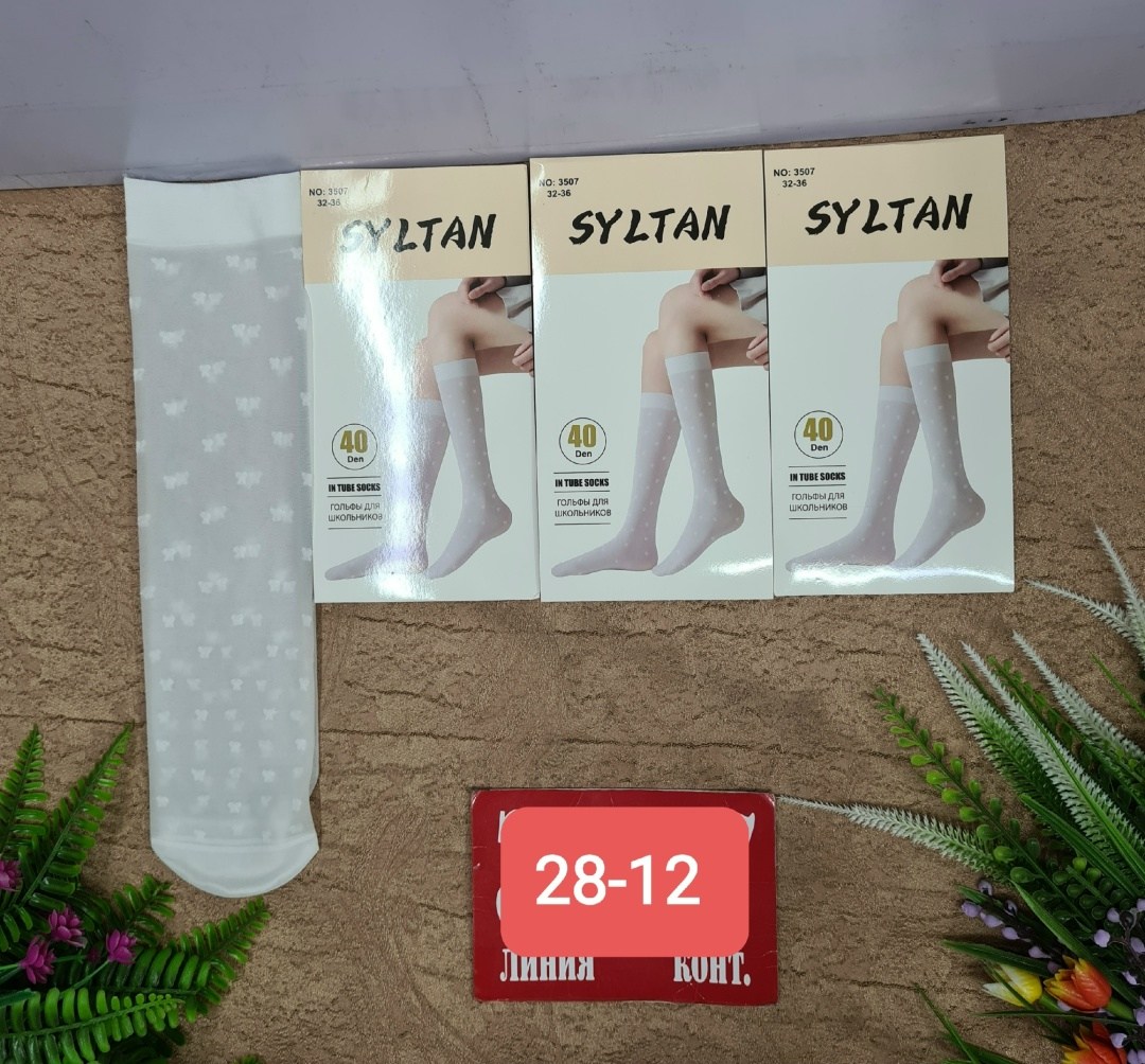 детские колготки,колготки для девочки,капроновые гольфы,гольфы получулки детские,гольфы детские