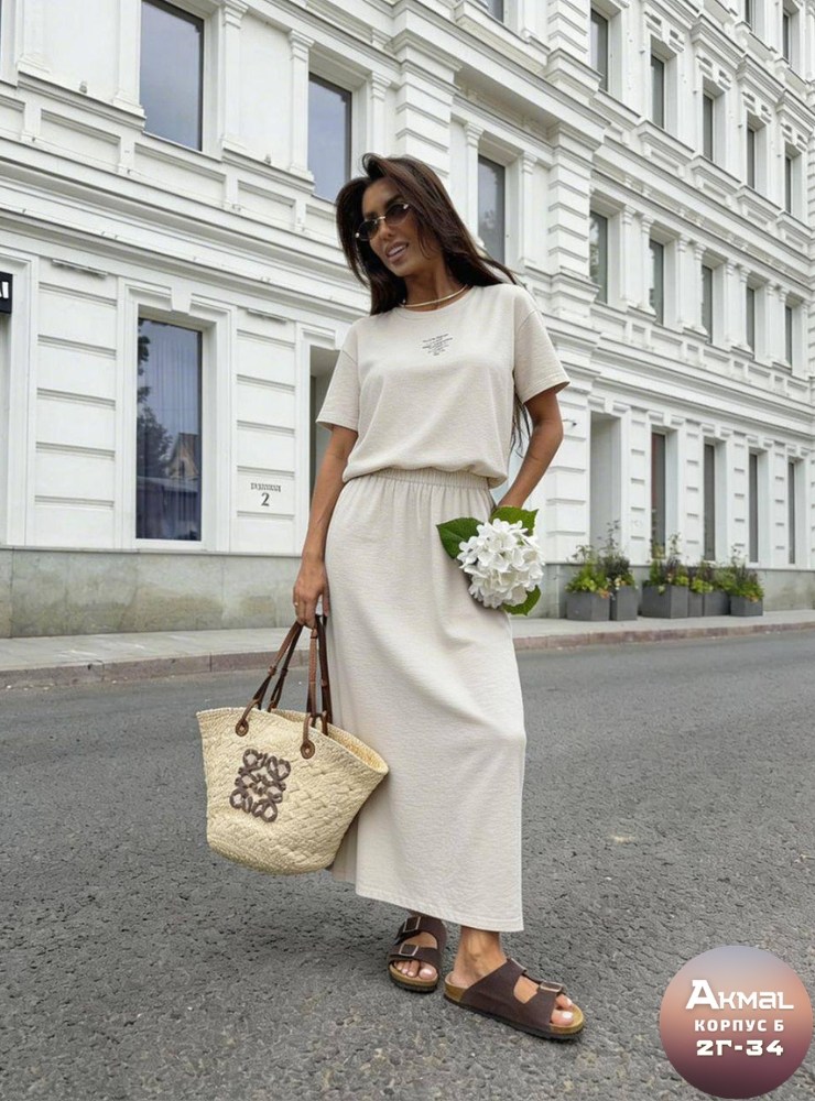 костюм с юбкой,джемпер бежевый,костюм женский,платья,платье модное