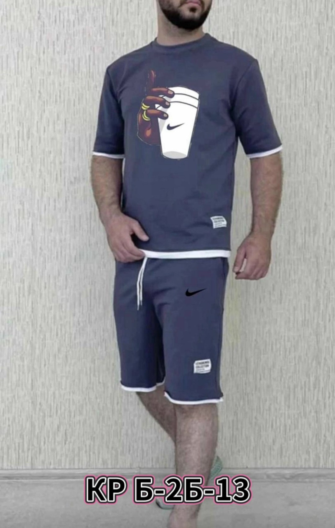 костюм спортивный мужской летний с шортами,спортивные костюм мужские с шортами,мужской спортивный костюм летний,костюм спортивный летний с футболкой и шортами,мужской спортивный костюм с шортами и фут