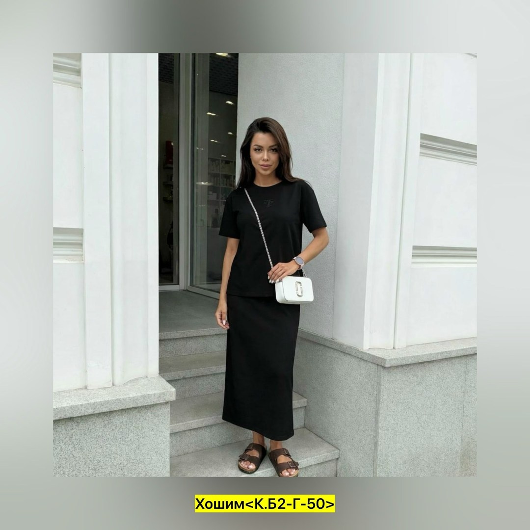 костюм трикотажный женский с юбкой basic style,костюм двойка трикотажный вязаный с юбкой,костюм трикотажный свитшот с юбкой mabag eco,костюм двойка трикотажный вязаный с юбкой me.missy цвет серый,кост